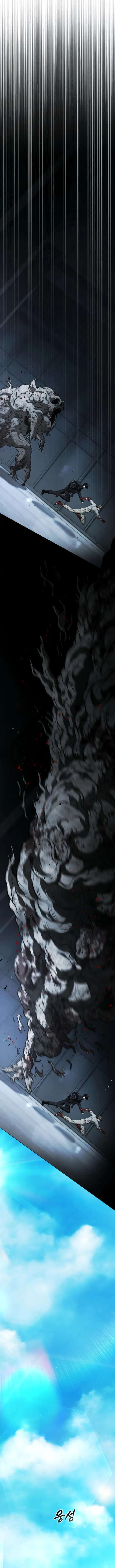 Zombie Dad Chapter 22 - Page 12