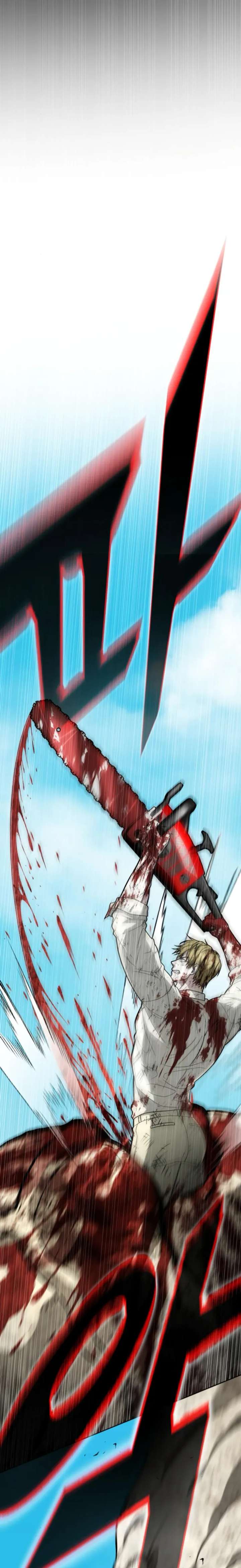 Zombie Dad Chapter 22 - Page 30