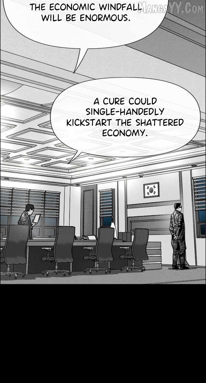 Zombie Funeral Services Chapter 61 - Page 14