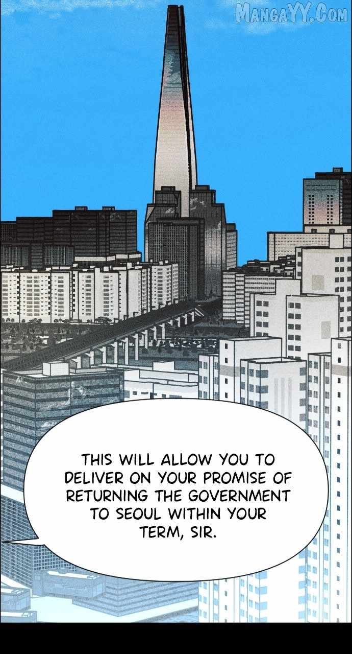 Zombie Funeral Services Chapter 61 - Page 23