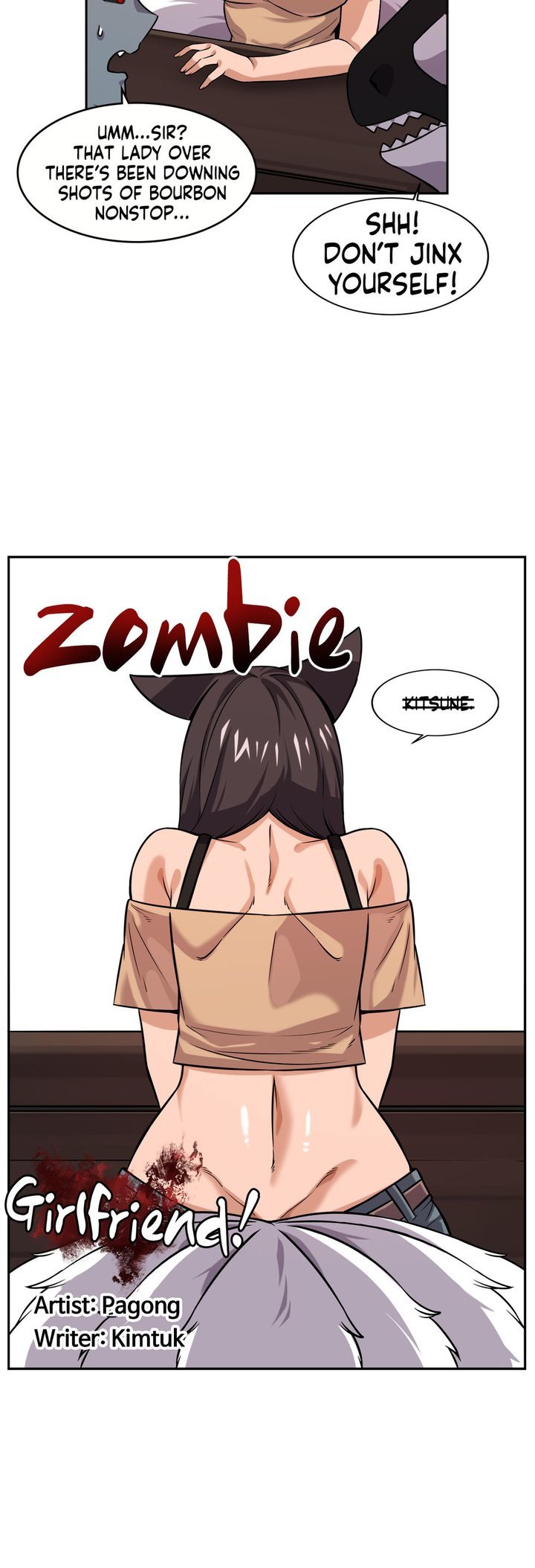 Zombie Girlfriend! Chapter 21 - Page 9