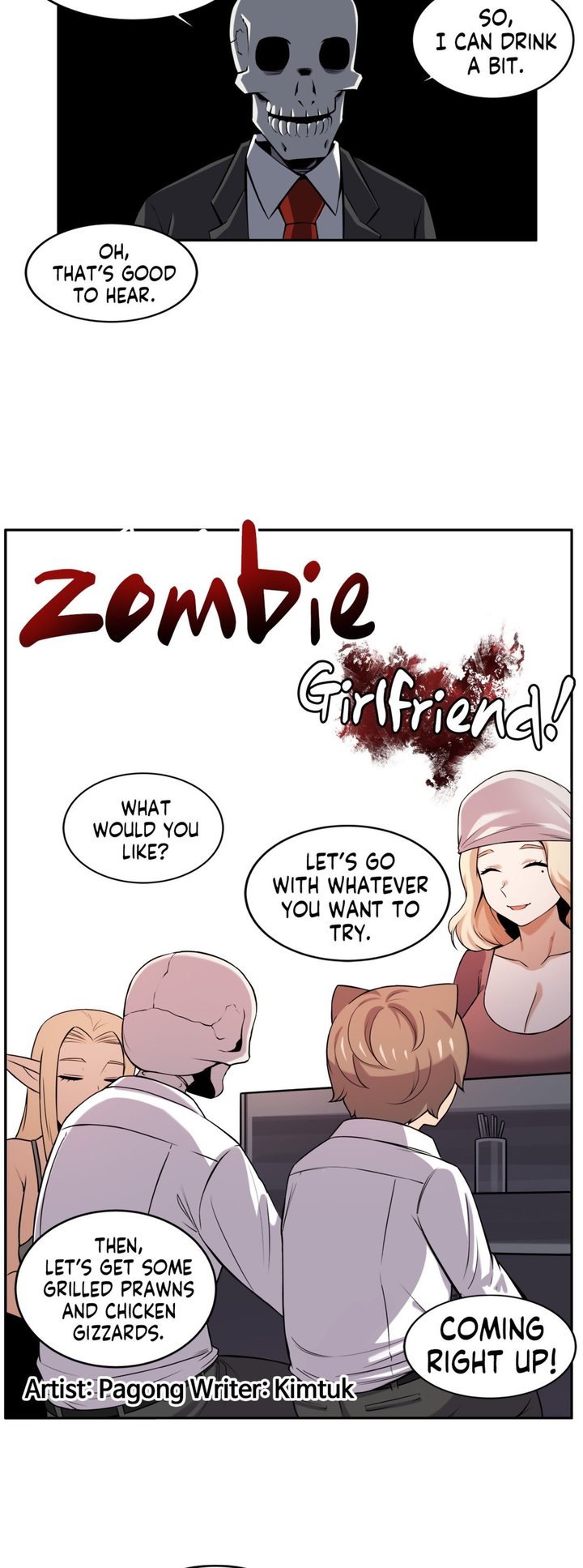Zombie Girlfriend! Chapter 24 - Page 8