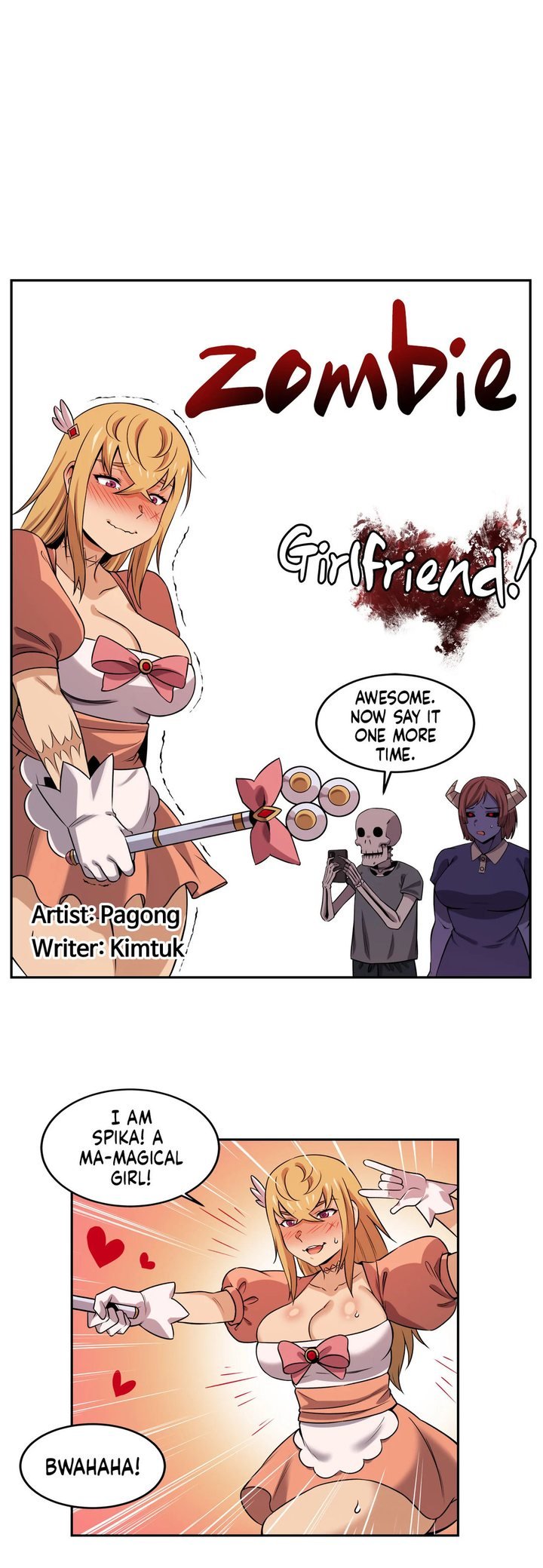 Zombie Girlfriend! Chapter 30 - Page 7