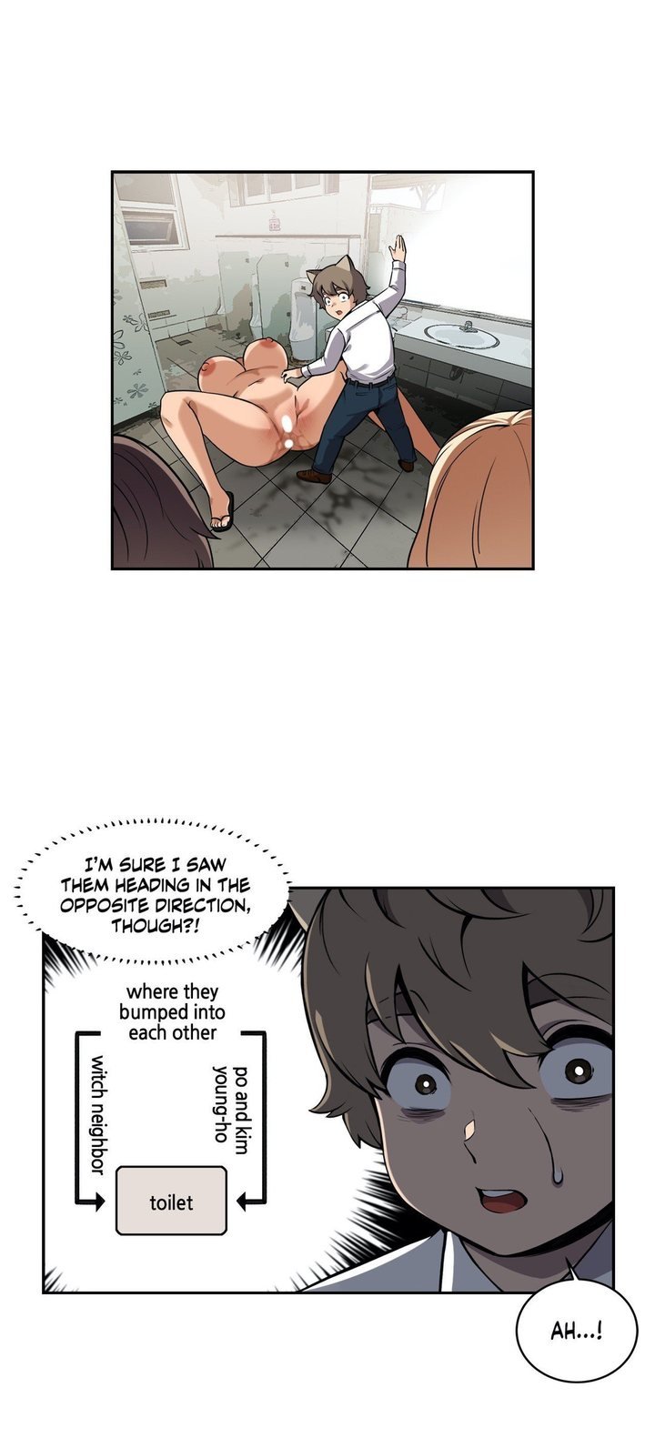 Zombie Girlfriend! Chapter 31 - Page 21