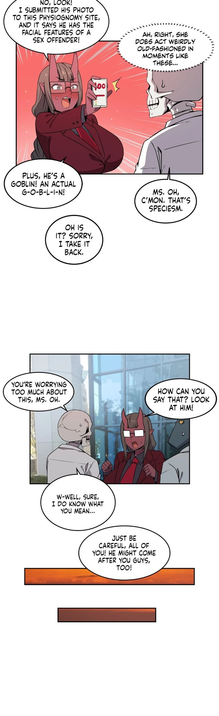 Zombie Girlfriend! Chapter 32 - Page 6