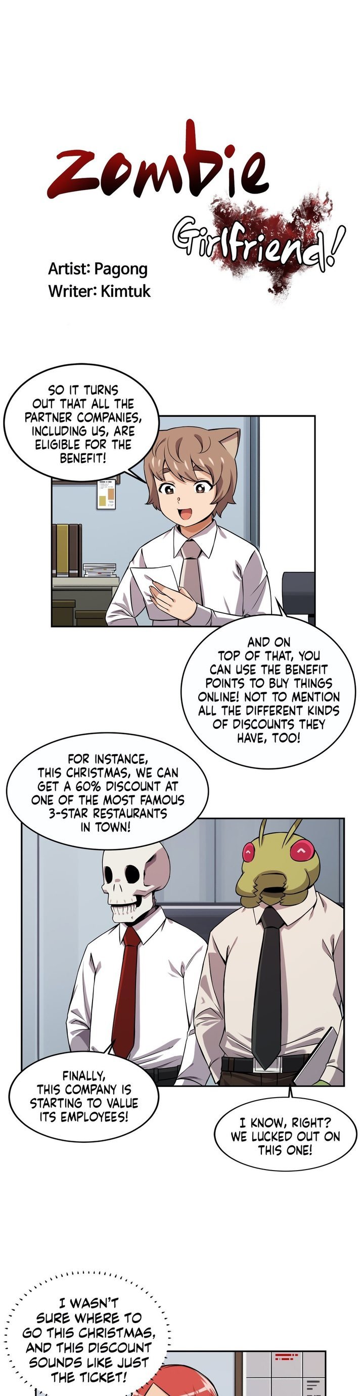 Zombie Girlfriend! Chapter 38 - Page 7