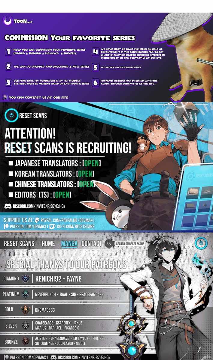 Zombie Herd Chapter 18 - Page 11