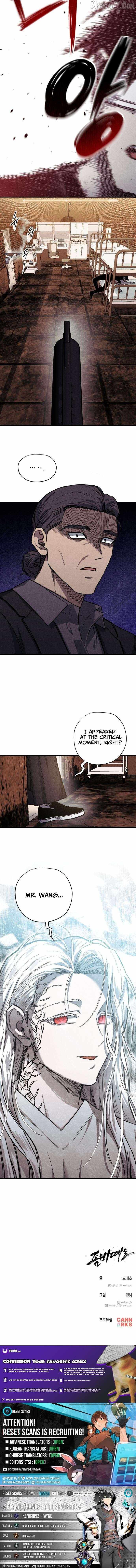 Zombie Herd Chapter 19 - Page 10