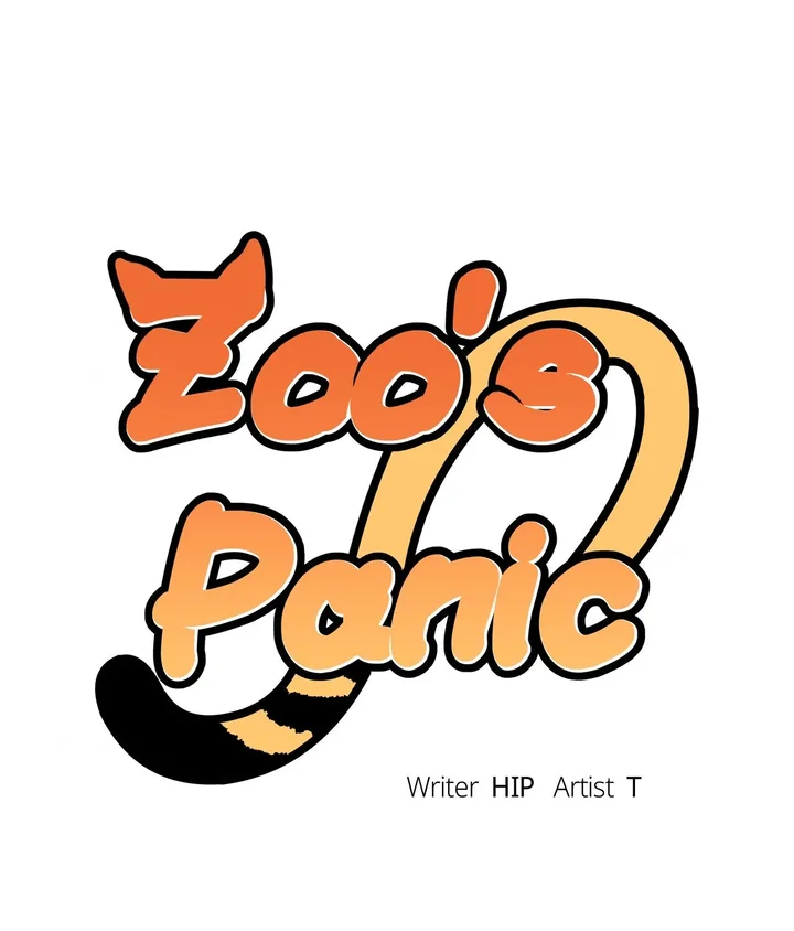 Zoo’s Panic Chapter 16 - Page 3