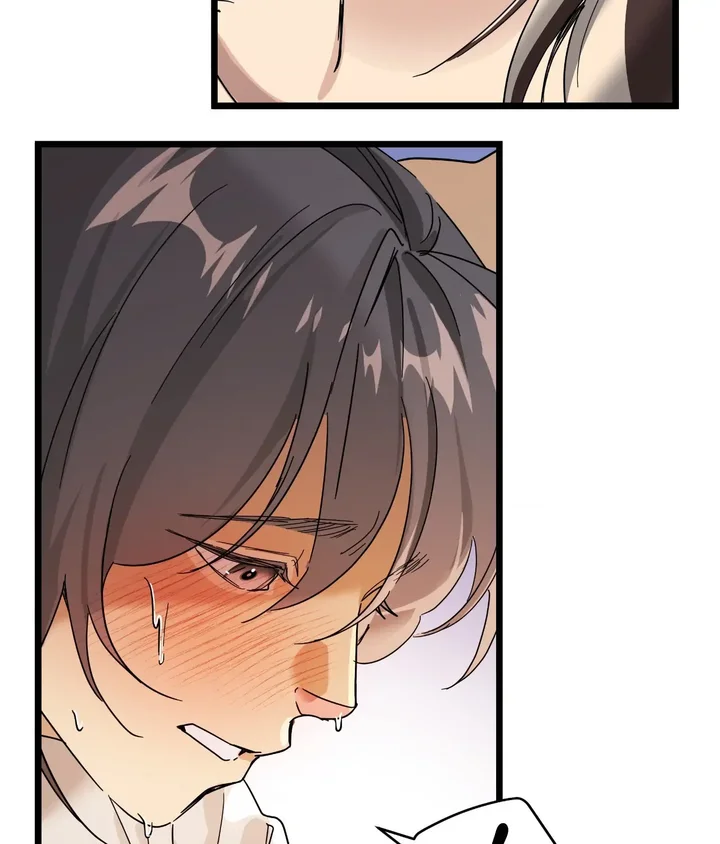 Zoo’s Panic Chapter 16 - Page 51